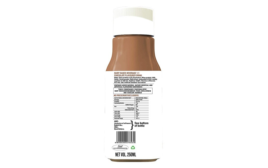 Za Go Slim Shake Chocolate Flavour    Bottle  250 millilitre